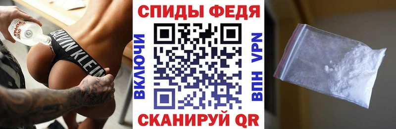 АМФ Premium  Волоколамск 