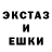 А ПВП мука XoXoNikki XoXo