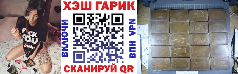 Гашиш индика сатива  blacksprut ссылки  Волоколамск 