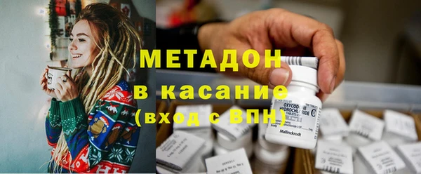 гидра Баксан